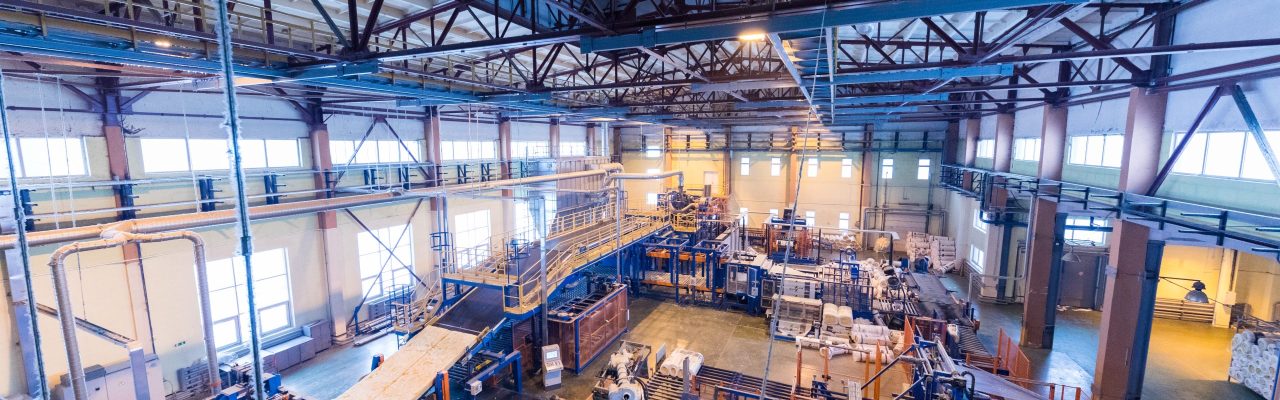 Industria AIEM